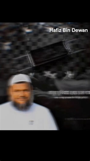 One day we will have to leave this world Abdur Razzaq Bin Yusuf #shorts_