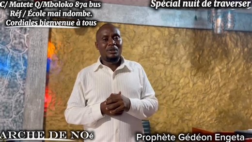 Chers frères et sœurs en Christ, À l’approche du réveillon, moment de passage et d’espérance, notre église arche de noe vous ouvre grand ses portes pour vivre ensemble une nuit de prière, de louange et de communion fraternelle. Alors que l’année s’achève, prenons le temps de rendre grâce pour les bénédictions reçues, de confier au Seigneur nos épreuves, et de Lui remettre l’année nouvelle dans la foi et la confiance. Ce temps de rassemblement est une occasion précieuse de nous retrouver, unis da