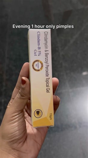 Clindamycin & Benzoyl peroxide Topical Gel | Clindam-B 5% Gel - 15gm | #pimple #oilyskin #oilment