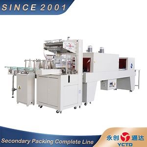 [Hot Item] Heat Shrink Wrapping Bottle Fulll-Automatic Shrink-Wrapping Packing Machine