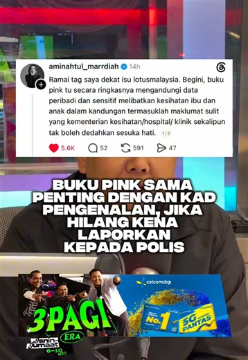 Buku pink yang dimiliki oleh ibu ibu mengangdung adalah sangat penting, perlu di jaga dengan sebaiknya dan sekiranya buku tersebut didapati hilang atau tercicir, segera buat laporan kepada pihak polis #ERARadioNo1PalingLegit #3PAGIERA