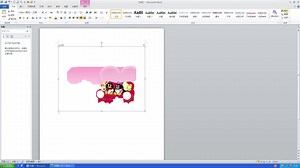 Word20102013[6]在Word文档中创建数学公式