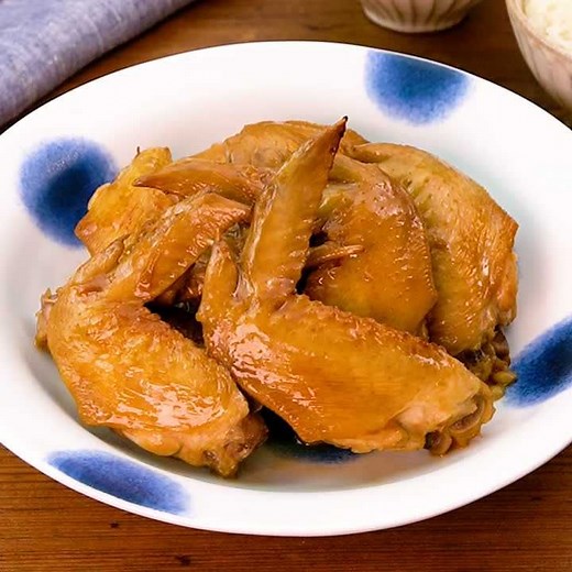 ポン酢だけ！ 手羽先のさっぱり煮のレシピ動画・作り方 | デリッシュキッチン