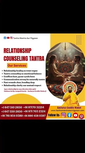 🧲Vashikaran Mantra – Kisi Ko Bhi Vash Mein Karne Ka Rahasya Mantra