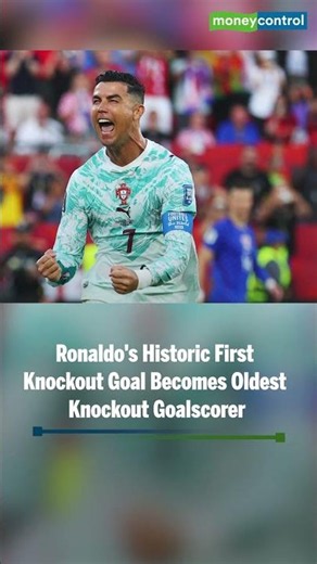 FIFA World CUP 2026: Portugal Advances to Round of 16, Ronaldo makes history