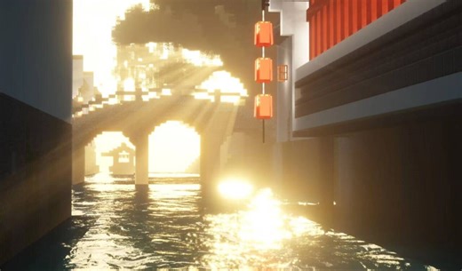 Area_Shaders---SEUS二创光影发布