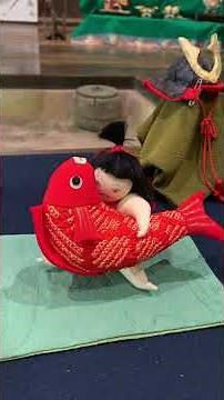Japan's Children's Day (what's up with all the fish?)