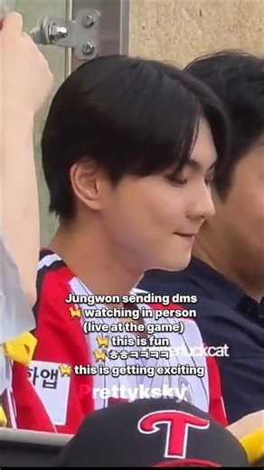 The way jungwon looked at engenes are sending dms #enhypen #jungwon #sunghoon