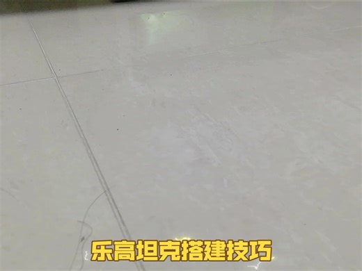 乐高moc搭建技巧