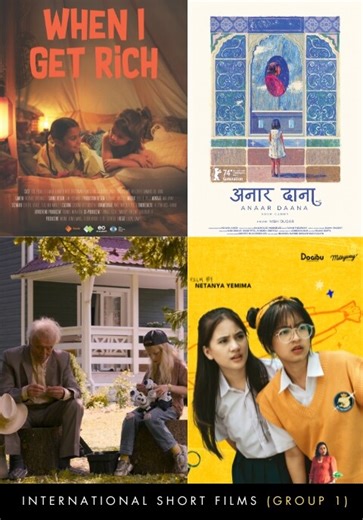 SIFF 2025: Int'l Short Films (Group 1)