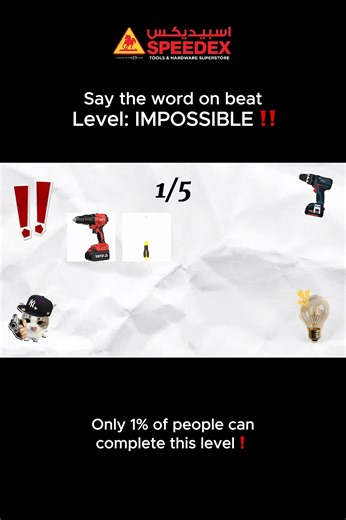 🧠 Think you're a tool expert? 🎯 Only 1% can beat this level! Try it now and shop the tools at www.speedextools.com 🛠️ T&C apply. #speedextools | Speedex