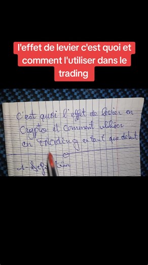 l'effet de levier c'est quoi et comment l'utiliser dans le trading #CryptoMonnaie #TradingCrypto #BusinessEnLigne #gagnerdelargent #GagnerDeLArgent