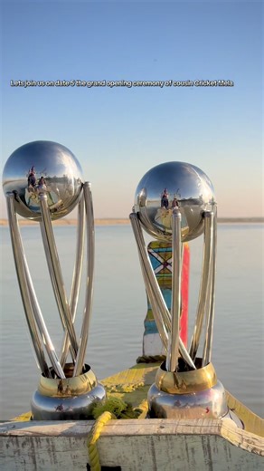 Join Us for the Cousin Cricket Mela Grand Opening