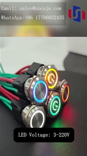 22D series high current 22mm waterproof metal button