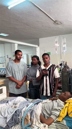 አደራ ሼር እያረግን ልጁን እናትርፈው#ethiopian_tik_tok🇪🇹🇪🇹🇪🇹🇪🇹 #fyppppppppppppppppppppppp @ህ.ሊ.ና🧸 @bura @erma