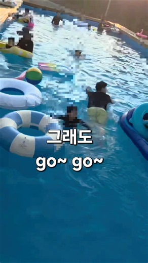 여름휴가 물놀이 대구 경북 근교 가볼만한곳