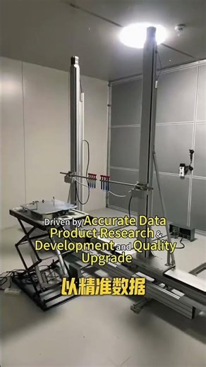 Drone Vertical Drip Water Test System