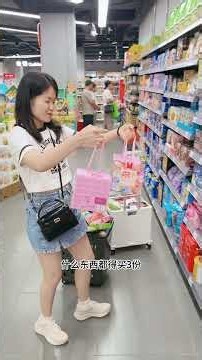 拿捏三胞胎就是如此輕松【三胞胎真善美】#親子日常 #流水線帶娃#小學生#三胞胎#funny#shorts