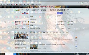 among us模组教程