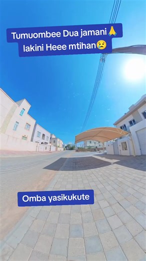 Duwa za Mtihani Mzito: Wakenya, Watanzania na Wapenzi wa Zanzibar