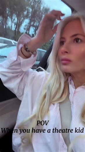 Life with a Theatre Kid: A Unique Car Ride Experience