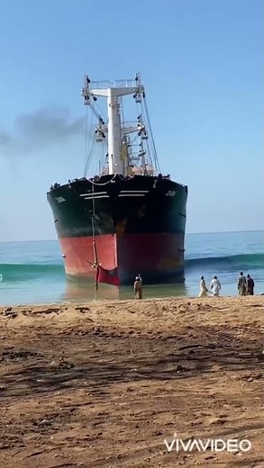 12 ships are Beaching at graveyard 🪦