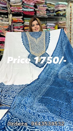 7K views · 61 reactions | Follow @gracefashion.collection  Follow...