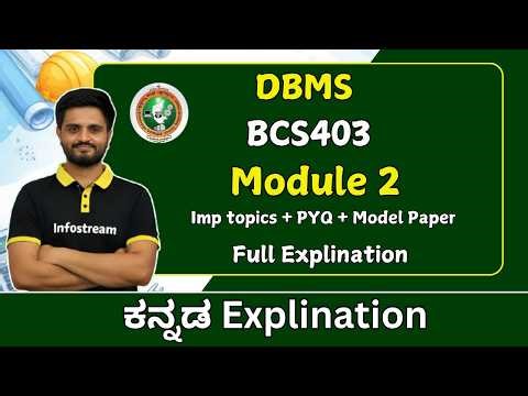 VTU - DBMS Full module 2 (Model paper + PYQ + IMP ) | DBMS ( BCS403 )