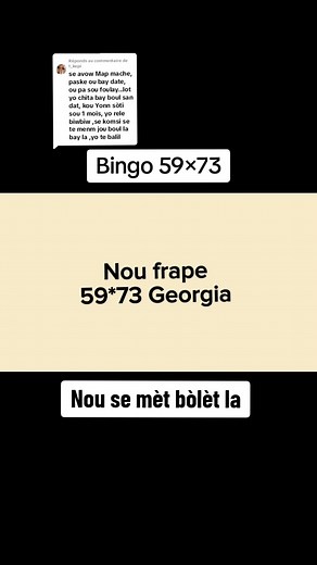 Bingo Strategies: Understanding the 59 and 73 Numbers