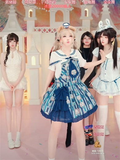 Adorable Chinese girl group ❤️❤️❤️❤️❤️ #girls #cosplay #adorable #group #douyin