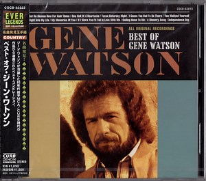 Gene Watson - Best Of Gene Watson