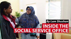 82K views · 645 reactions | From folks who struggle to pay the bills, to those who can't hold down a job, this team is there for them. And not just with financial aid. Meet the social service officers who look at each case from every angle, to help those in need stand on their own feet again. | CNA Insider | Facebook