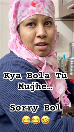 Surbhi Ko Mazak Mein Mooti Bol Diya #sister #sistrology #minivlog #shortsviral #funny #viralvideo