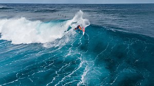 Olympic surfing is in Tahiti at a wave called Teahupo’o, one of the best in the world