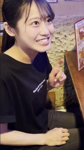 手がヤバくなるマジック