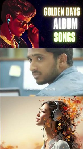 பொன்னான💖நாட்கள் அருமையான😍ஆல்பம் பாடல்கள் #albumsongstamil #musicinsights #tamilalbum