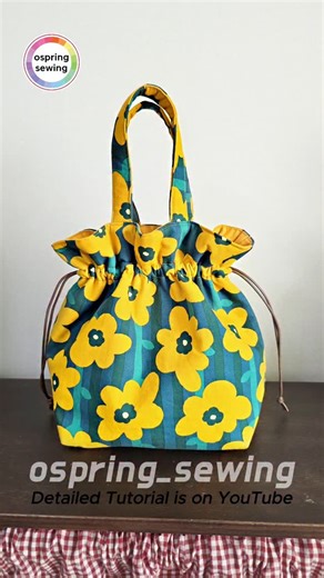 ospring_sewing on Instagram‎: "How to make a Tote Bag 💛 A tutorial that even beginners can easily follow has been uploaded to my channel. (ospring_sewing) 🎀 Please visit and subscribe. Thank you so much YouTube 📽 https://youtu.be/32S6M-7KMHs * #diy #tutorial #tipsandtricks #sewingproject #coser #costura #tote #totebag #fabricbag #ハンドメイド #dikiş #خیاطی #핸드메이드"‎