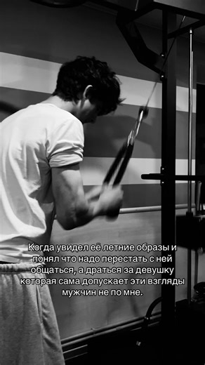 Всем благ✊🏼