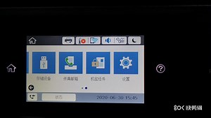打印机连接wifi，手机打印图片+打印文档视频教学