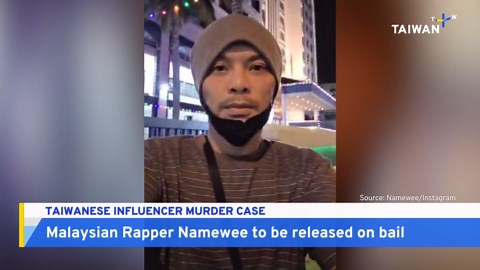 Malaysian Rapper Namewee To Be Offered Bail as Investigation Continues