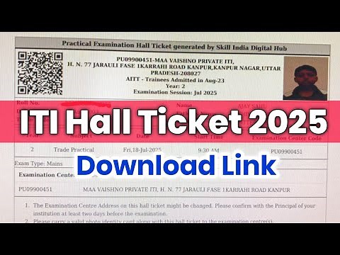 ITI Admit Card kaise download kare ✅ ITI Practical Hall Ticket 2025 | ITI Admit Card 2025 Download