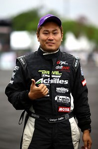 Daigo Saito - Alchetron, The Free Social Encyclopedia