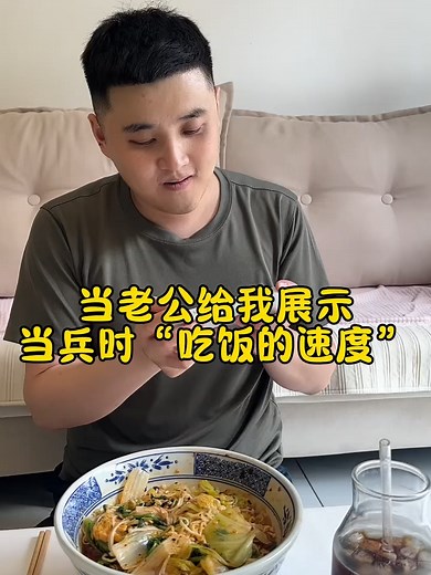 夏天必喝的酸梅汤，解渴又凉爽