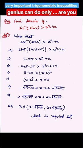 trigonometric inequalities | trigonometric inequalities | trigonometry class 11 #maths