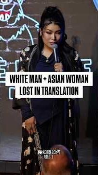 When he lets her speak 🥹🥰 #jiaoyingsummers #standup #comedy #crowdwork #translation