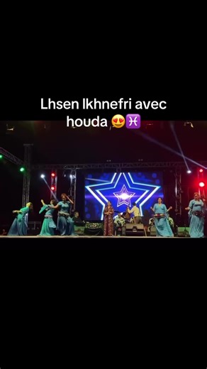 Qui peut danser comme ça les filles 😍♓️#amazigh #marocaine🇲🇦 #maroc #atlas #algerie