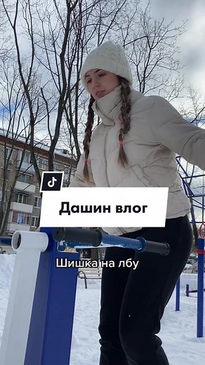 Skiing Simulator Workout in Winter Wonderland