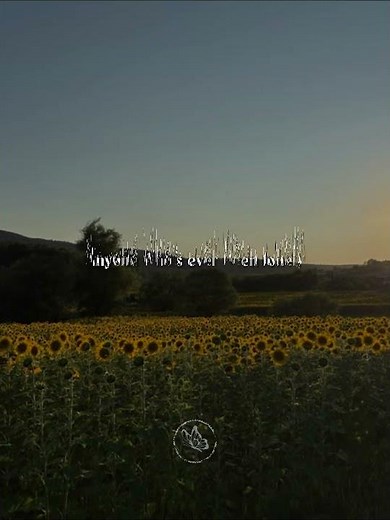 Sweet Jane - Cowboy Junkies (Lyrics)