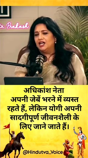 Hindu | What is an LED?_ An LED (Light Emitting Diode) is a type of semiconductor device that converts electrical energy into light. _How does it... | Instagram