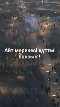 22 марта 2026 г.